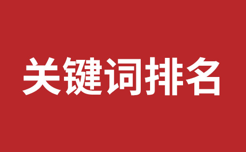 莱西市网站建设,莱西市外贸网站制作,莱西市外贸网站建设,莱西市网络公司,大浪网站改版价格