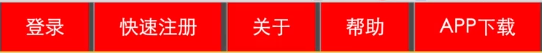 莱西市网站建设,莱西市外贸网站制作,莱西市外贸网站建设,莱西市网络公司,所向披靡的响应式开发